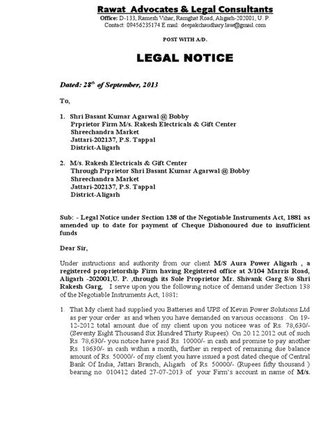 LEGAL NOTICE .